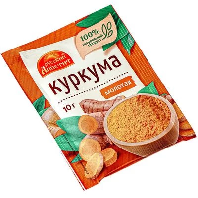 Куркума молотая Русский аппетит 10г-1}