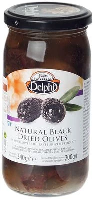Маслины с косточкой Заромэнэс в масле Delphi Греция 340г-0}