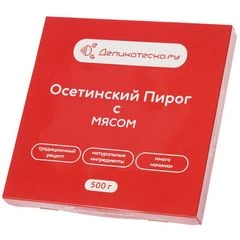Пирог осетинский с мясом 500г
