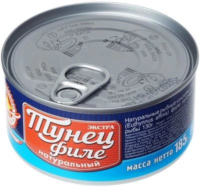 Тунец натуральный кусочки 185г-0}