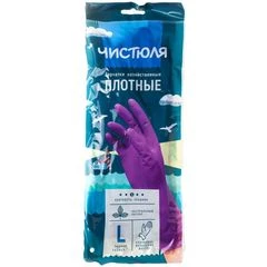 Перчатки латексные Чистюля размер L 1 пара