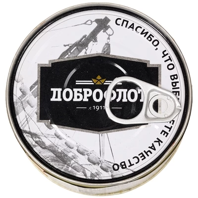Скумбрия с овощным гарниром в томатном соусе Доброфлот 245г-1}