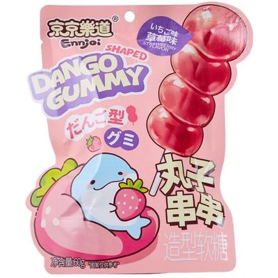 Конфета желейная Dango Shaped Gummy Strawberry Клубника Китай 60г-0}
