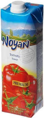 Сок Томатный прямого отжима Noyan Premium 1л-1}
