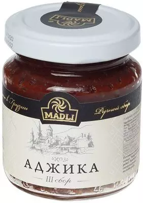Аджика абхазская острая Madli 120г - купить в Москве по выгодной цене в ...