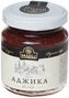thumb-Аджика абхазская острая Madli 120г-0}