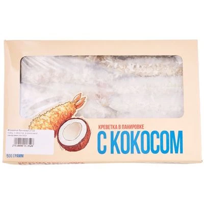 Креветки Ваннамей очищенные в кокосовой панировке 21/25 500г-0}