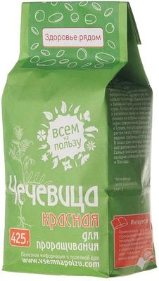 Чечевица красная для проращивания 425г-1}
