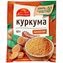 thumb-Куркума молотая Русский аппетит 10г-0}