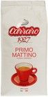 Кофе CARRARO Примо Маттино 1кг