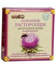 Порошок расторопши 100г