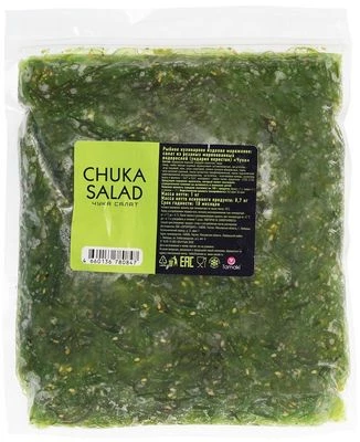 Салат Чука 1кг-1}