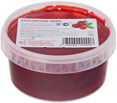 Пюре брусничное  замороженное 200г-1}