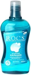 Ополаскиватель для полости рта ROCS 400мл 