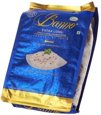 Рис Басмати Экстра лонг Традиционный длиннозерный шлифованный 1кг -1}