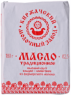 Масло сливочное традиционное 82,5% жир., 180г