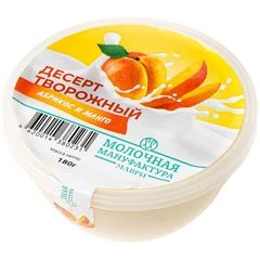 Десерт творожный Маври Абрикос-манго 180г