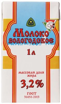 Молоко Вологодское из Вологды ультрапастеризованное 3.2% жир. 1л-0}
