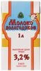 thumb-Молоко Вологодское из Вологды ультрапастеризованное 3.2% жир. 1л-0}