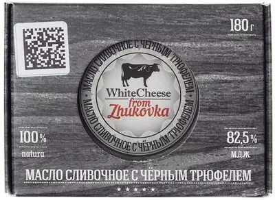 Сливочное масло с черным трюфелем 82,5% жир. 180г