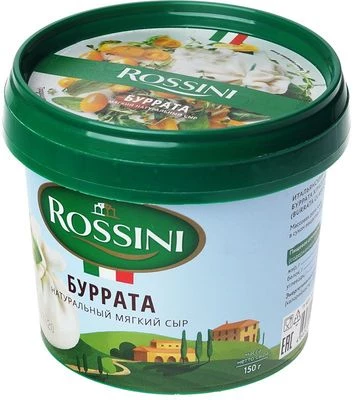 Сыр Буррата 40% жир., 150г-0}