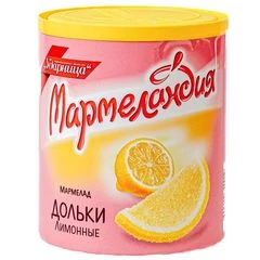 Мармелад лимонные дольки Мармеландия 250г