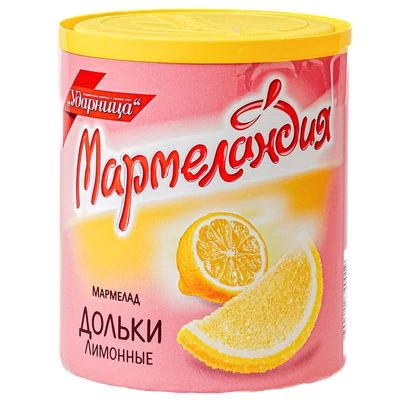 Мармелад лимонные дольки Мармеландия 250г-0}