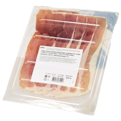 Прошутто Крудо Парма Solemici 70г-1}