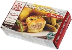 Зразы картофельные с мясом ручной работы 500г 