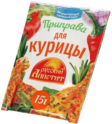 Приправа для курицы без ароматизаторов и усилителей вкуса Русский Аппетит 15г-1}