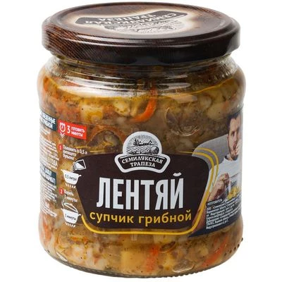 Супчик грибной Лентяй 460г-0}