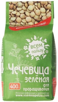 Чечевица зеленая для проращивания 400г-0}