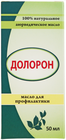Масло аюрведическое Долорон 50мл