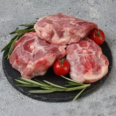 Стейк из шеи на кости ягненка фермерского охлажденного ~650г