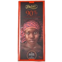 Шоколад горький 90% какао Zaini Италия 75г