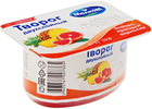 Творог Ананас-красный апельсин 6% жир., 125г