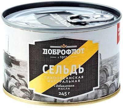 % Сельдь тихоокеанская натур. "ДОБРОФЛОТ" 245 гр, ж/б, ключ-0}