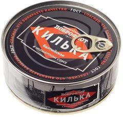 Килька балтийская в томатном соусе Доброфлот 240г