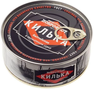 Килька балтийская в томатном соусе Доброфлот 240г-0}