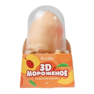 Мороженое 3D Персик молочное MotiMe 80г -0}