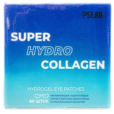Патчи гидрогелевые увлажняющие с морским коллагеном и гиалуроновой кислотой PSlab 60шт-0}