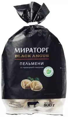 Пельмени из мраморной говядины 800г - купить в Москве по выгодной цене ...