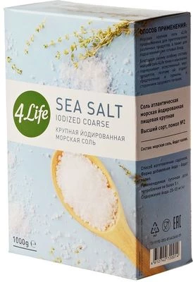 Соль морская крупная 1кг-1}