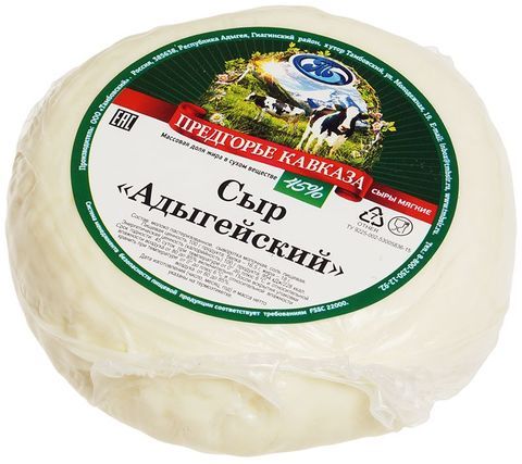 Купить сыр уфа. Адыгейский сыр предгорье Кавказа 300г. Сыр адыгейский 45%. Адыгейский сыр производители. Адыгейский сыр нежирный.