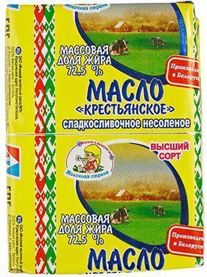 % Масло сливочное Традиционное из Вологды 180г, 82,5% жир., УОМЗ ...