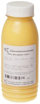 Смесь для омлета 250мл -0}