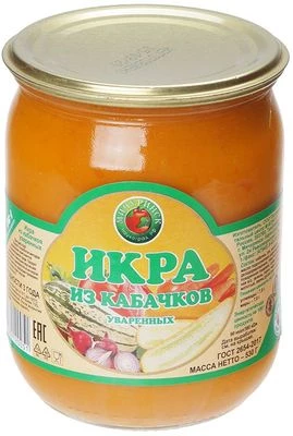 Кабачковая икра 100% натуральный продукт Мичуринский наукоград 530г-0}