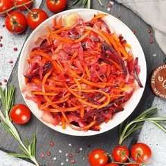 Овощная смесь для борща от Шефа авторский рецепт Деликатеска ~400г