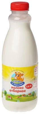 Молоко Коровка из Кореновки 3.4-6% жир. отборное живой продукт 14 суток 900мл-0}