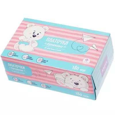 Платочки детские бумажные двухслойные белые в коробке Amra 1шт - купить ...